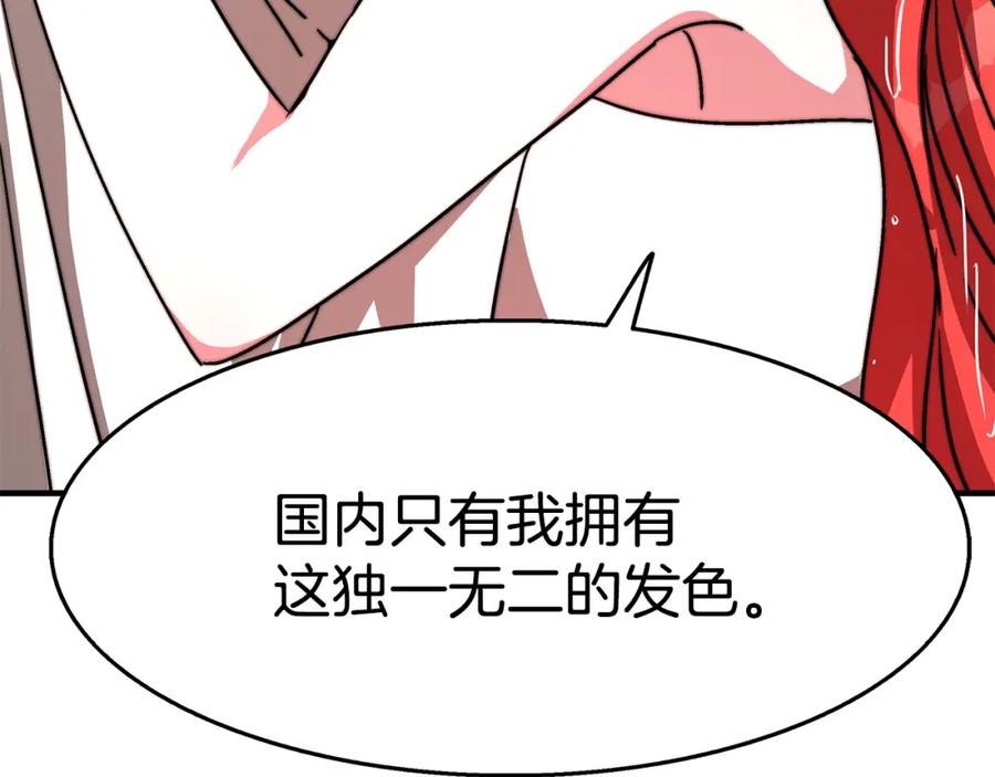 第334页