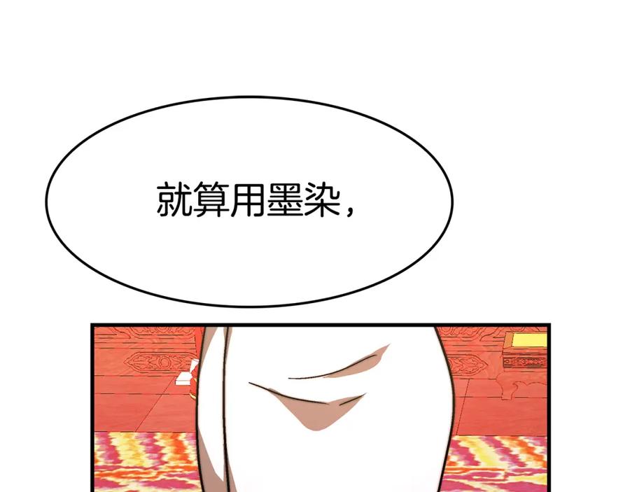 第336页