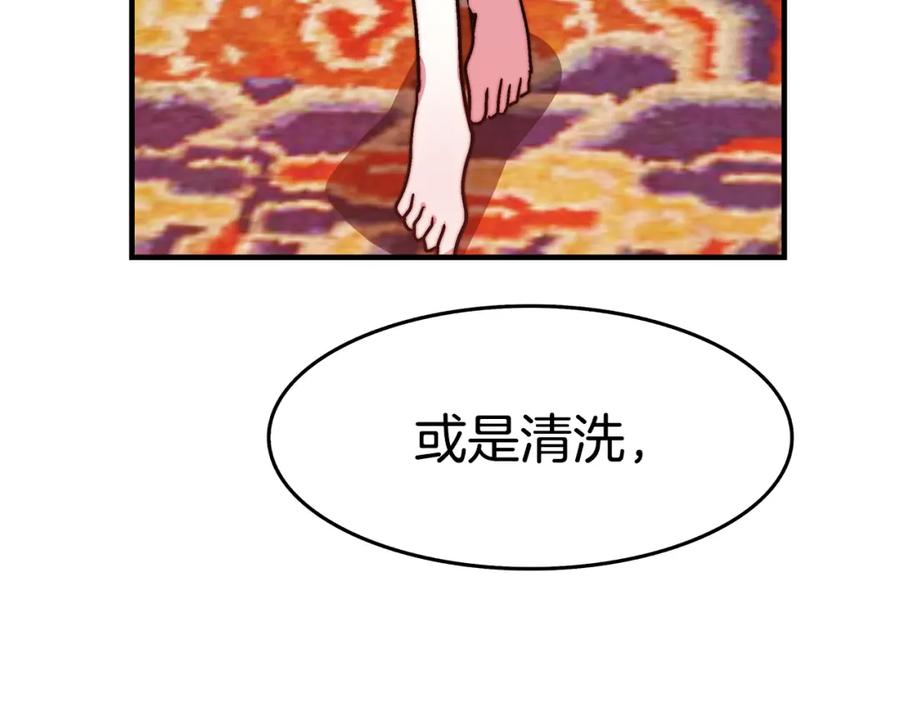 第338页