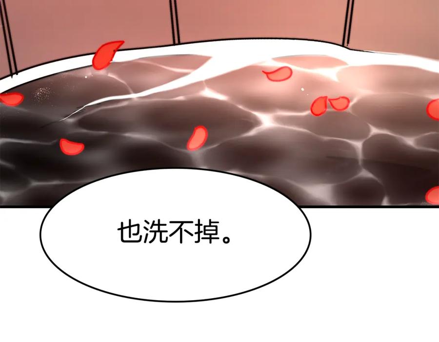 第340页