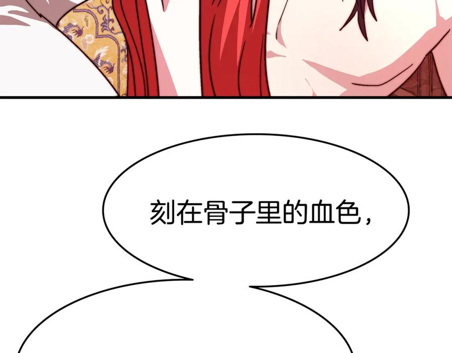 第343页