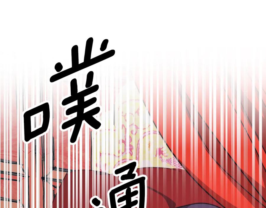 第351页
