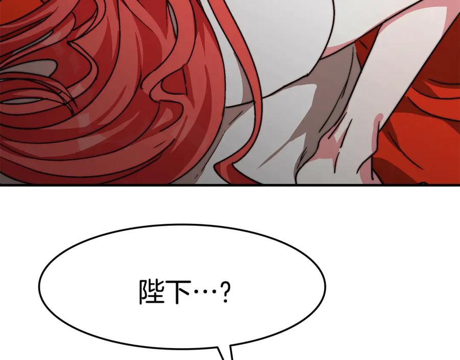 第354页