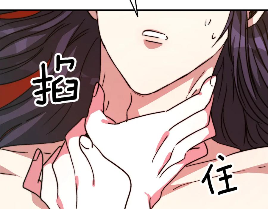 第355页