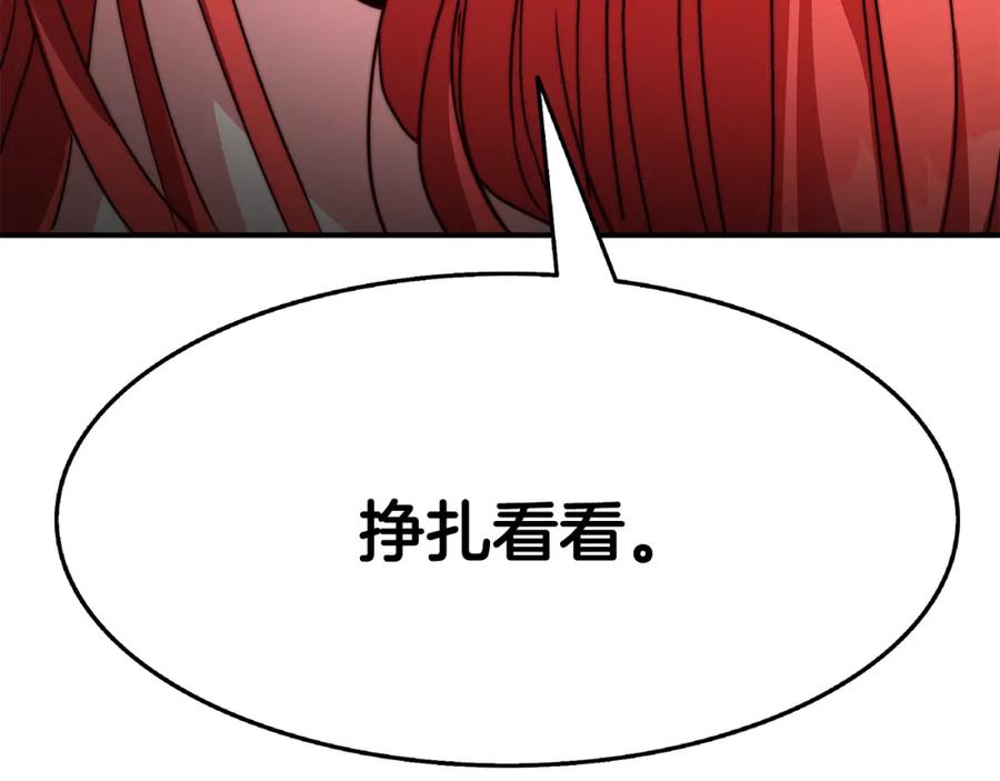 第363页