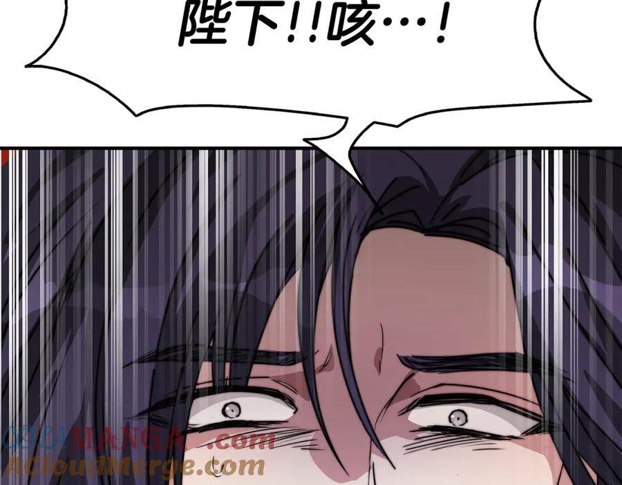 第365页