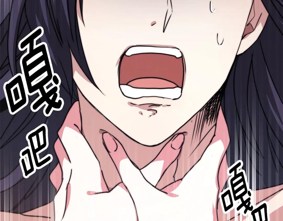 第366页