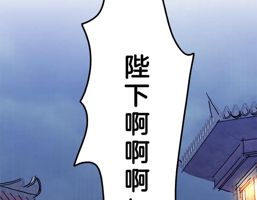 第370页
