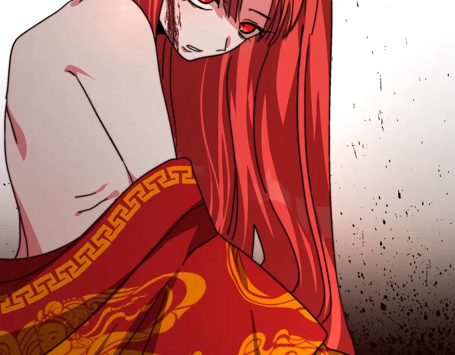 第379页