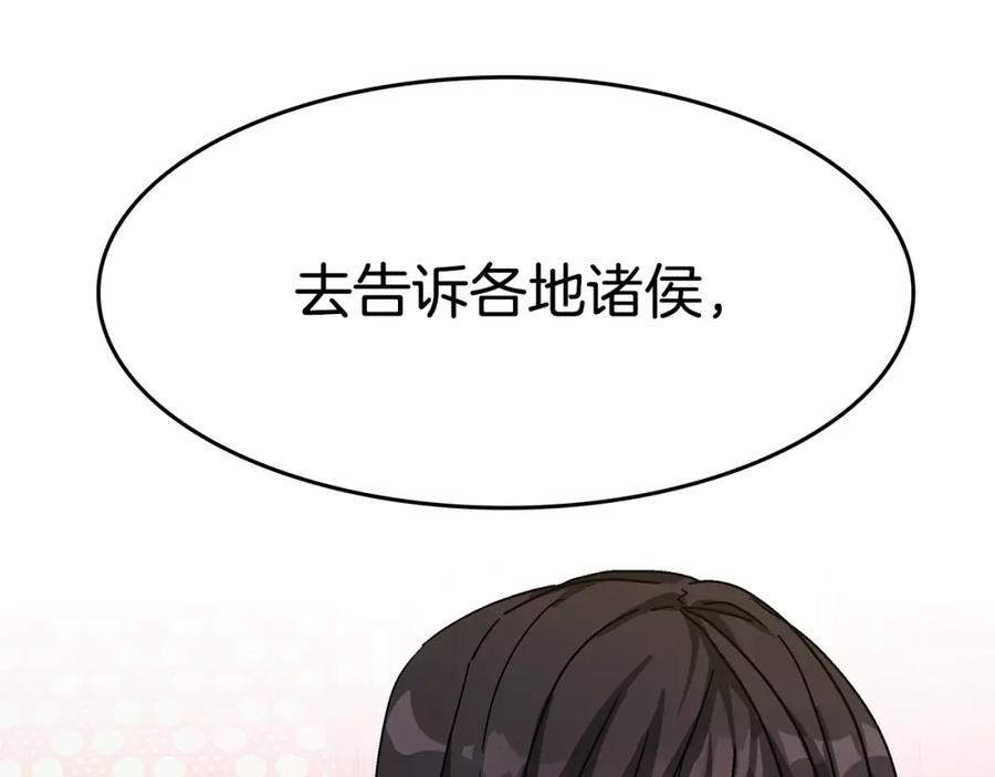 第384页