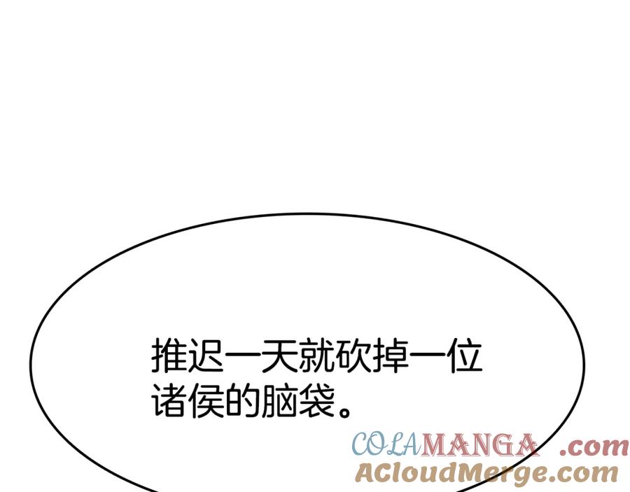 第389页