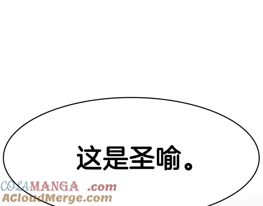 第393页