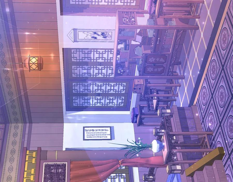 第206页