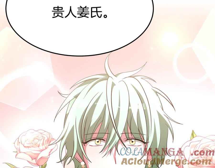 第217页