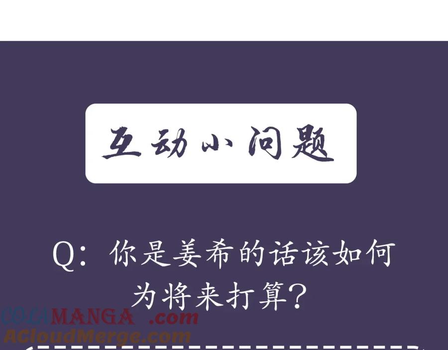 第221页