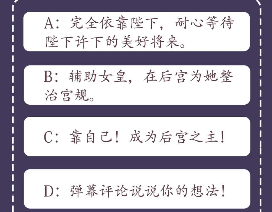 第222页