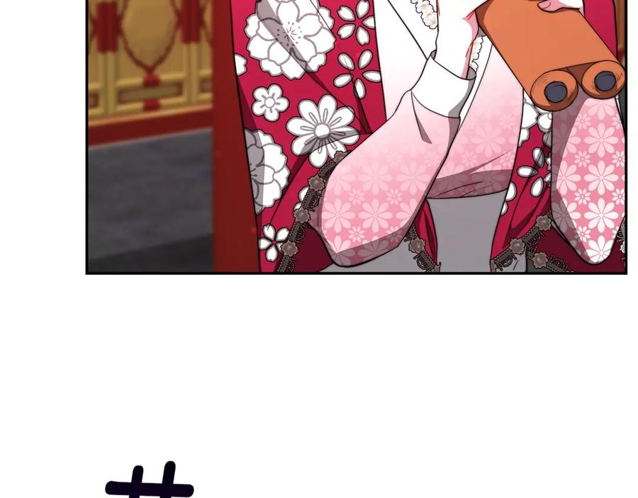 第200页