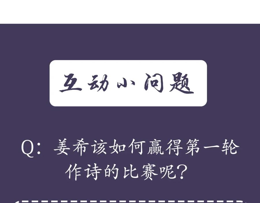 第206页