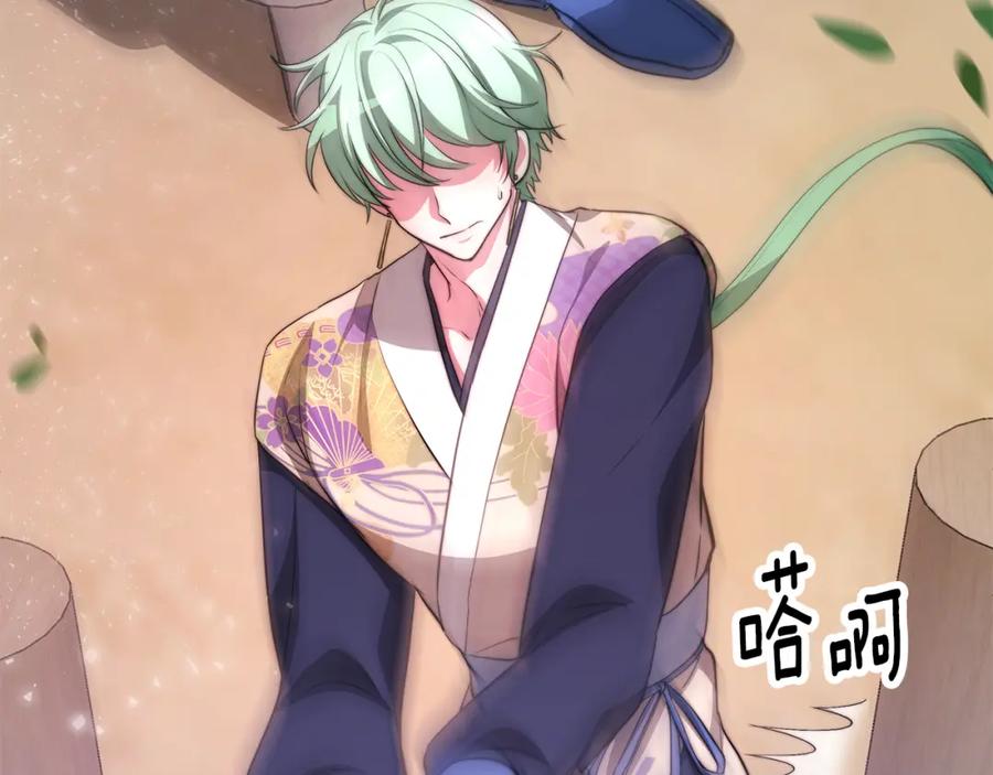 第159页