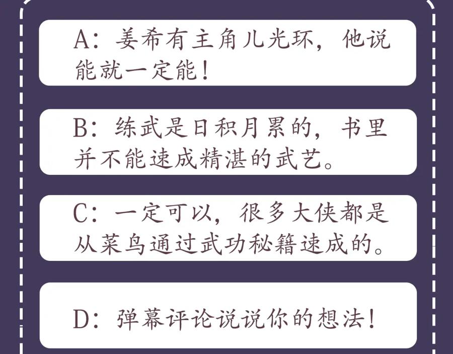 第192页