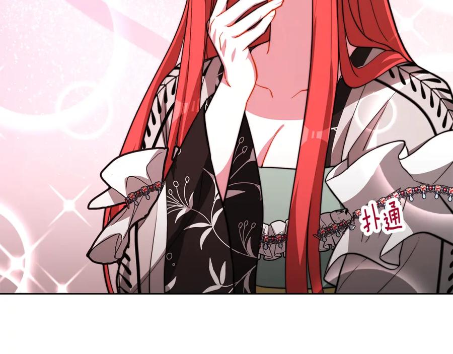 第191页