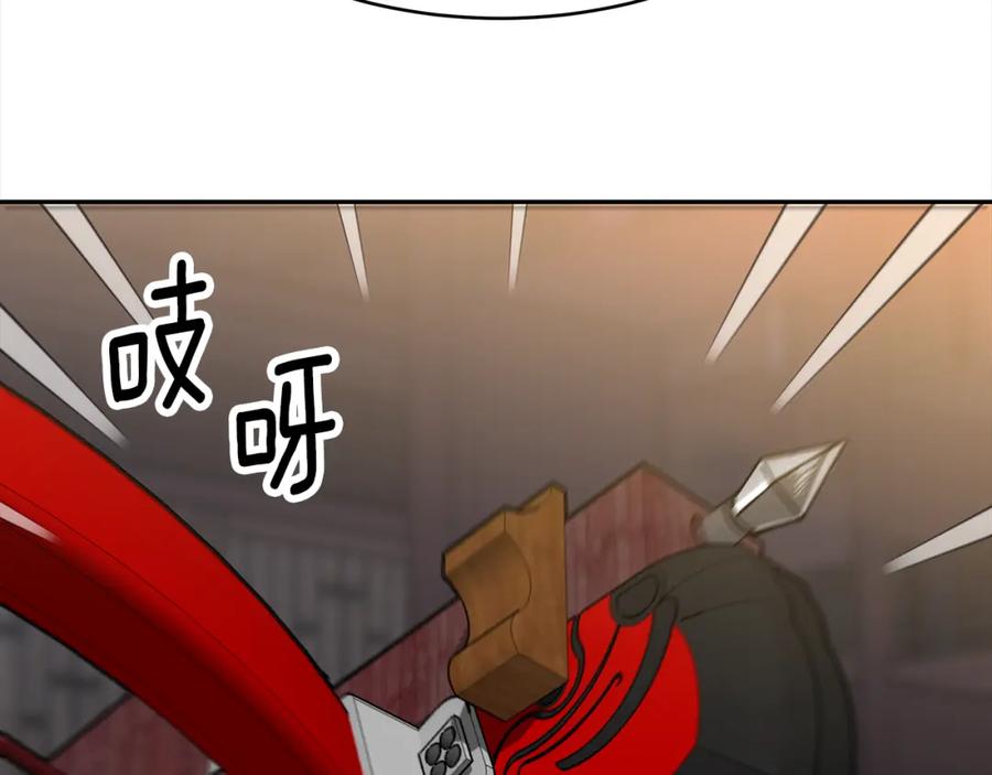 第182页