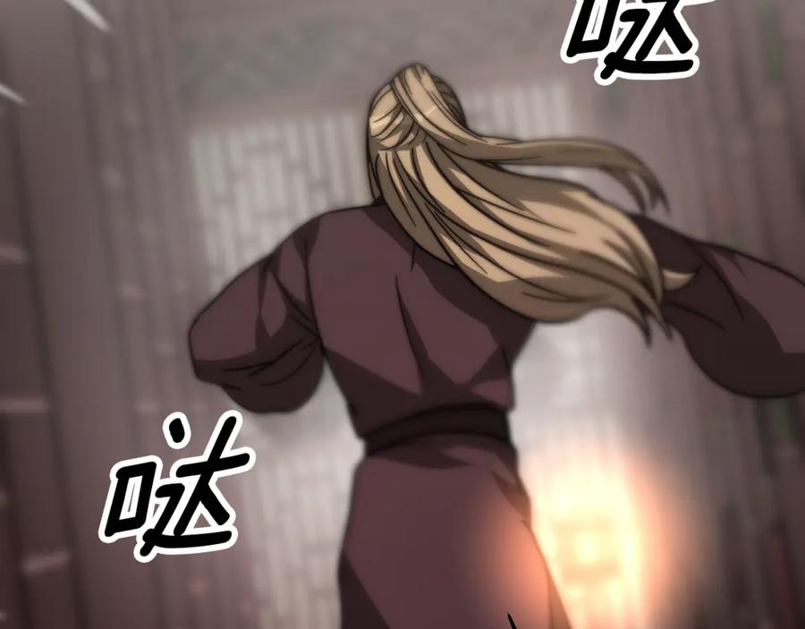 第192页