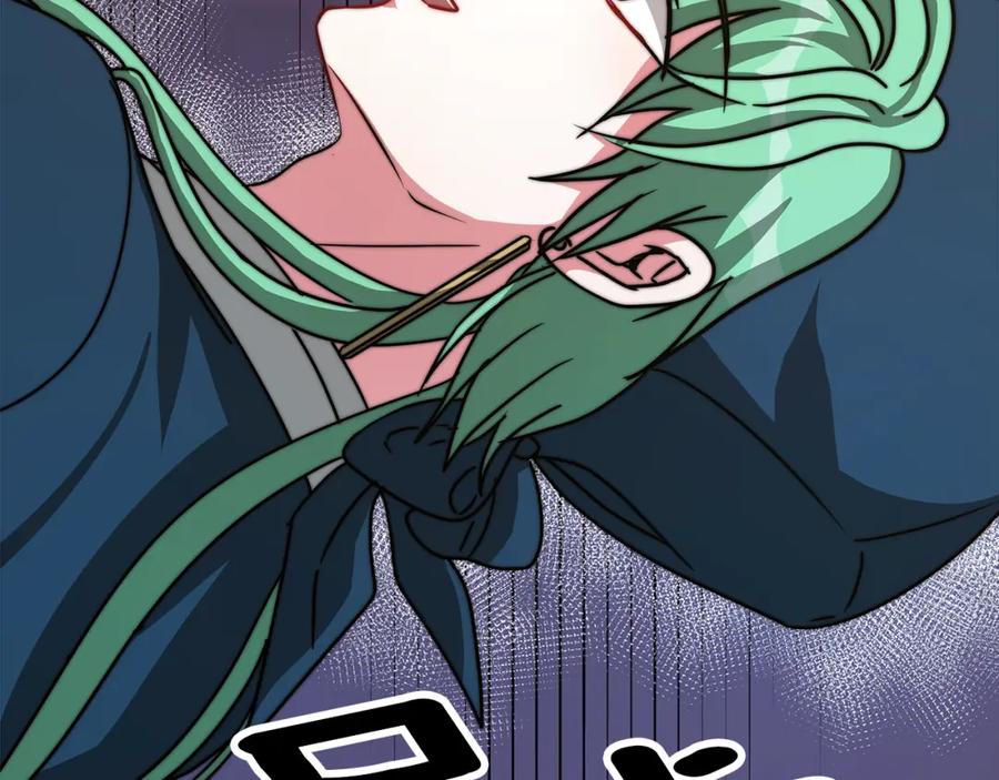 第203页