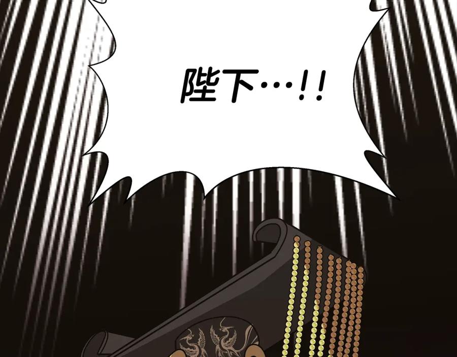 第215页