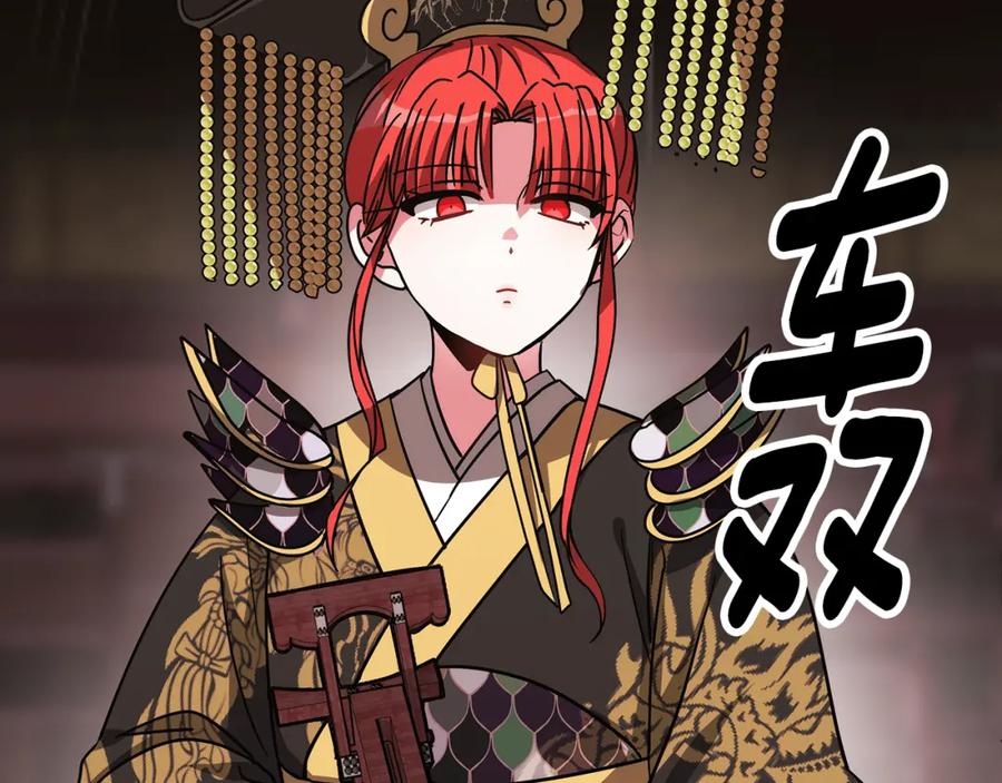 第216页