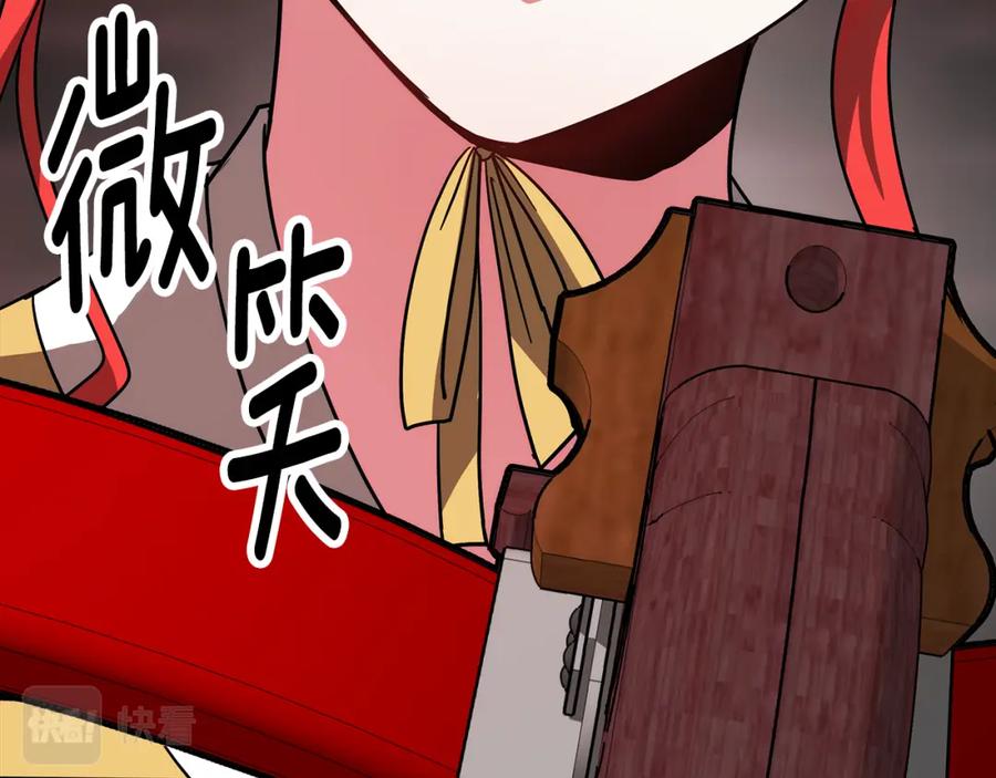第222页