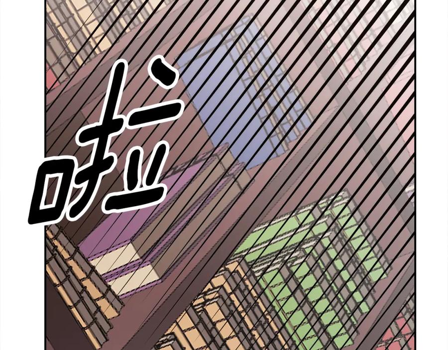 第228页