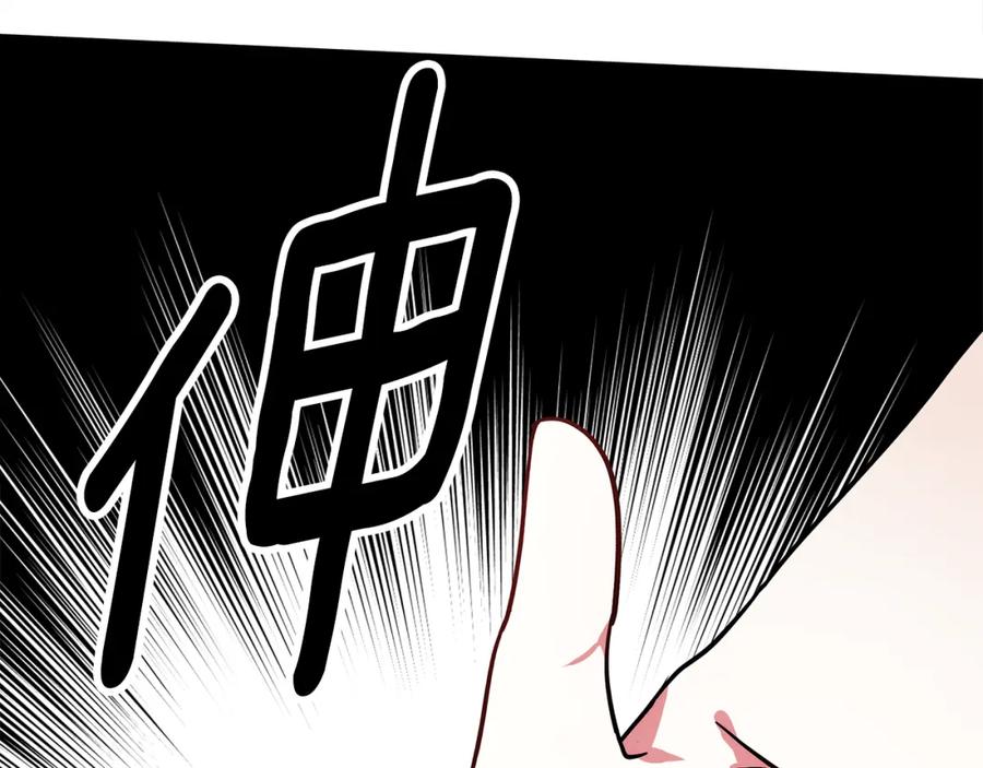 第230页