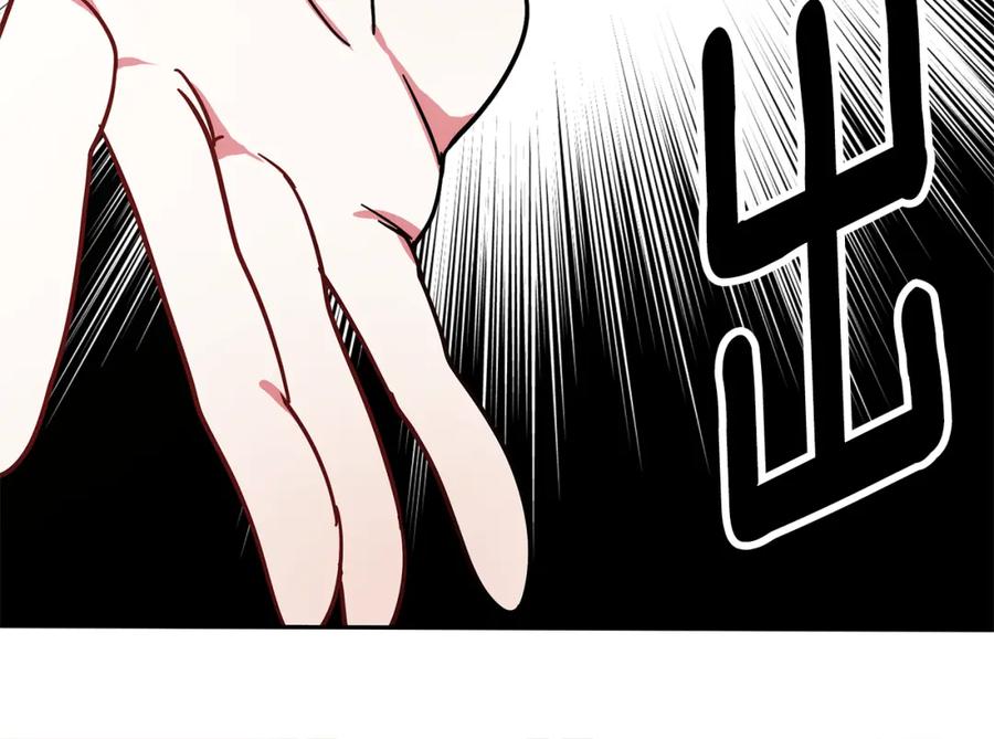 第232页