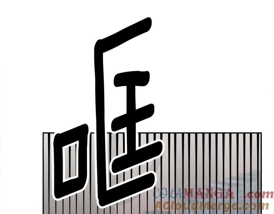 第233页