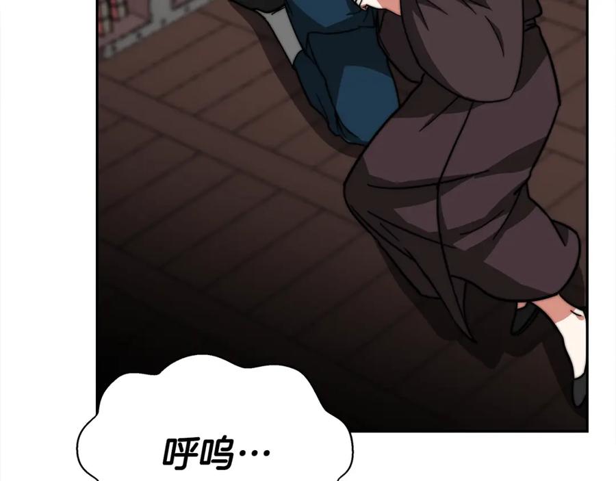 第235页