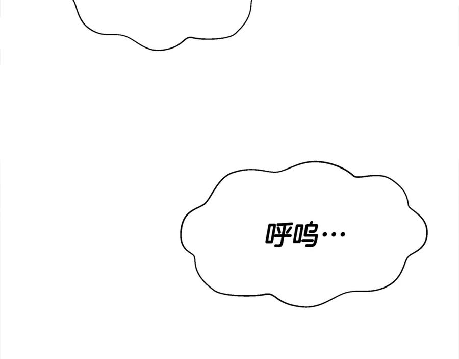 第236页