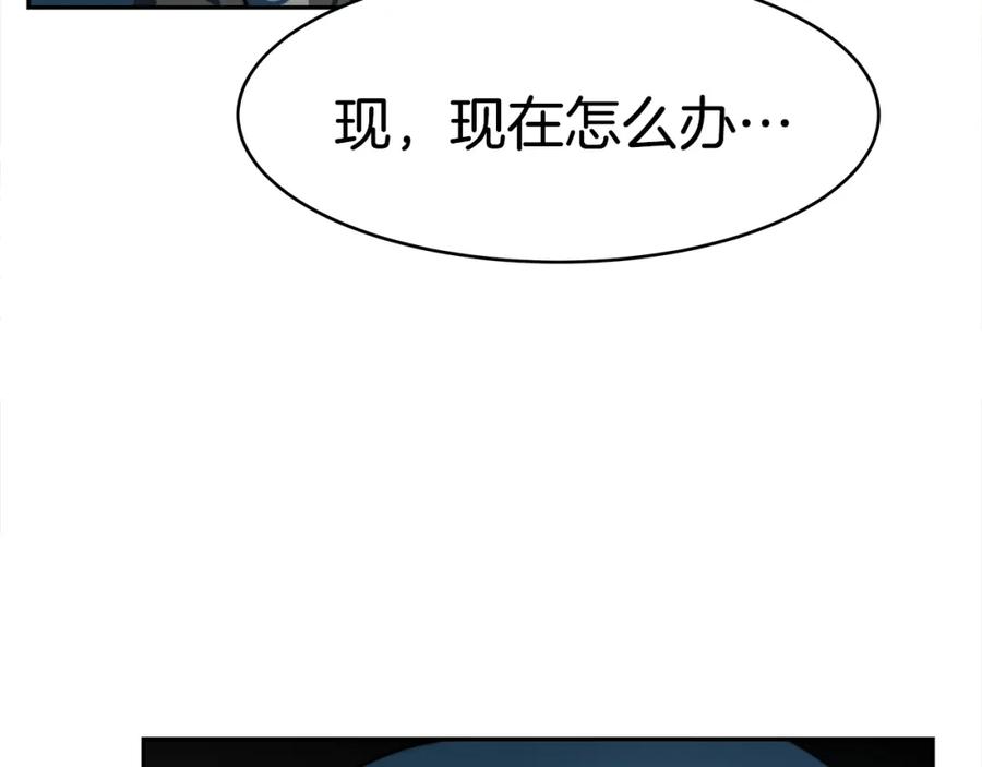 第239页