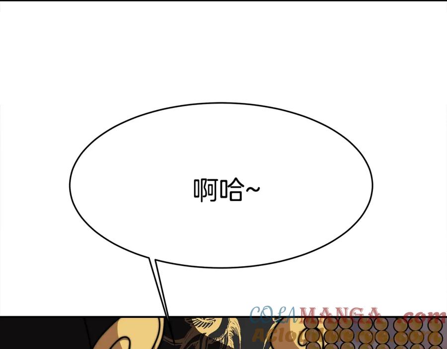 第245页