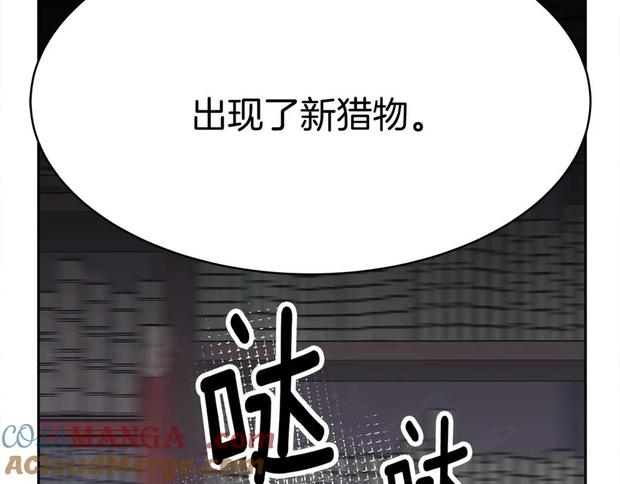 第249页