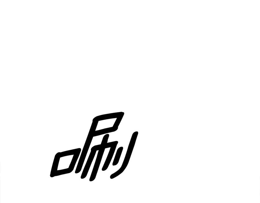 第252页