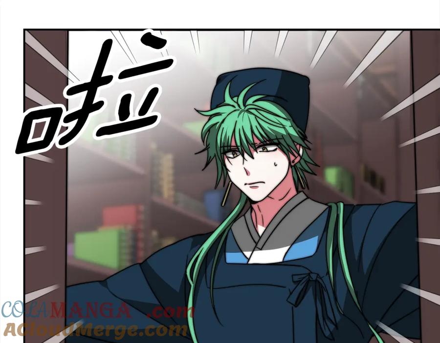 第253页