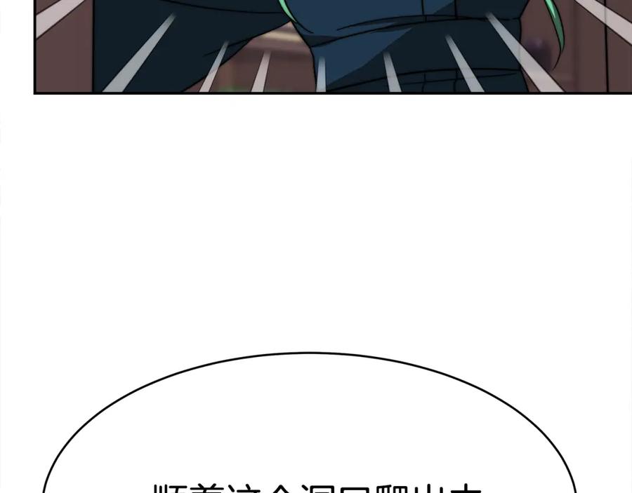 第254页