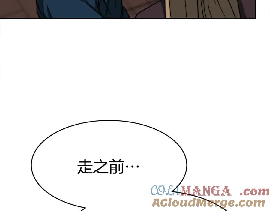 第257页