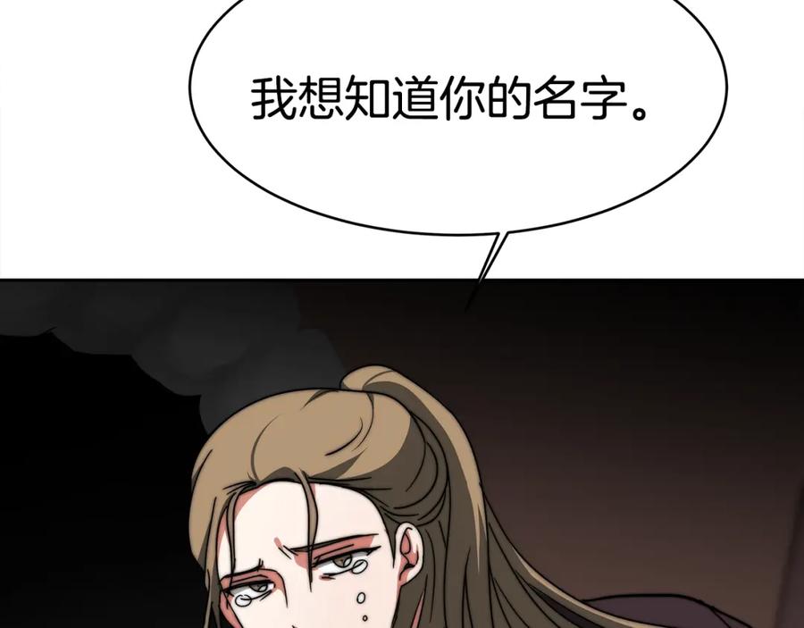 第258页
