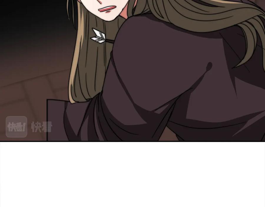 第259页