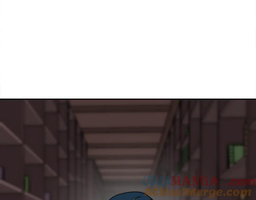 第261页