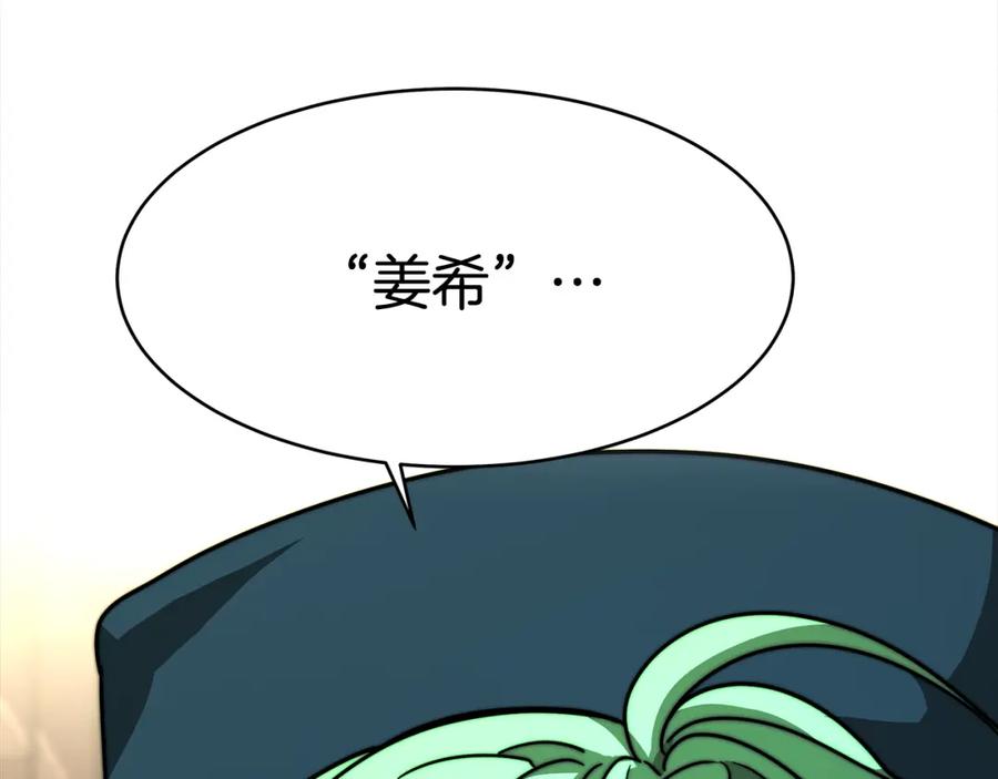 第264页