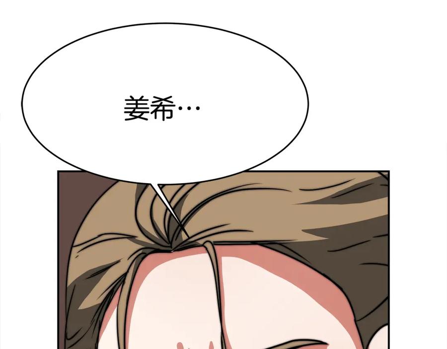 第268页