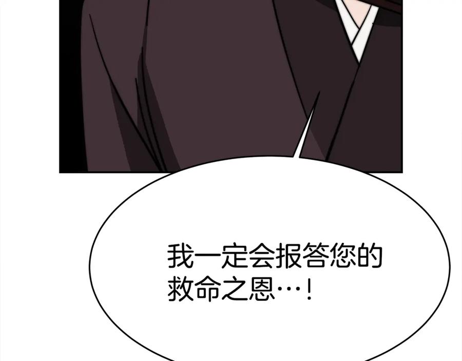 第270页